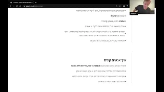 שטיפת מוח חיובית